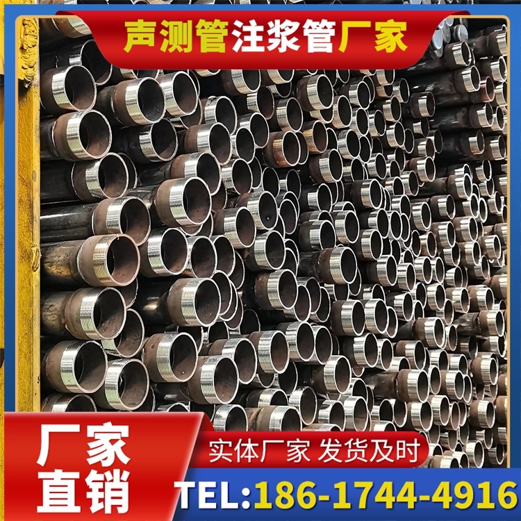 秦淮声测管检测人员的操作技能要求与培训重点