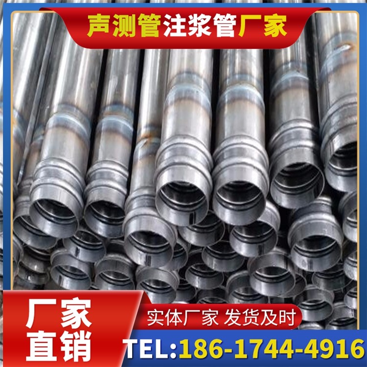 秦淮桥改造中桥梁桩基声测管的检测与评估