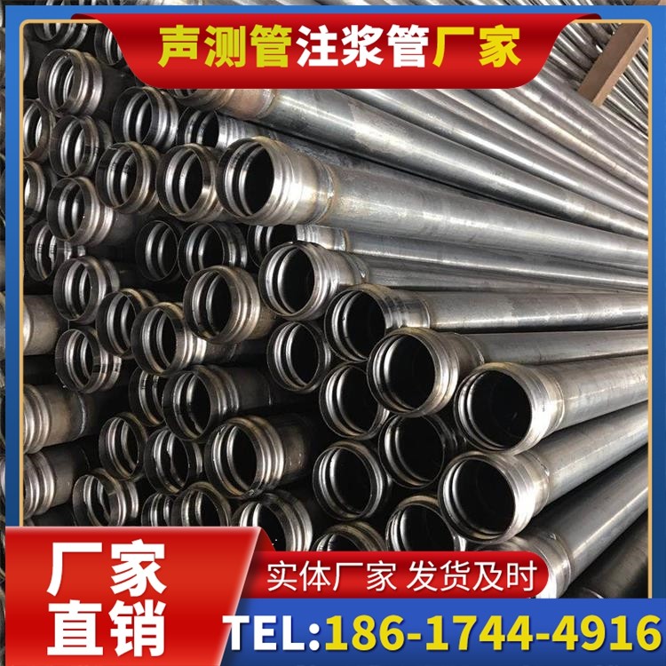秦淮桥梁桩基声测管的安装质量验收标准与流程