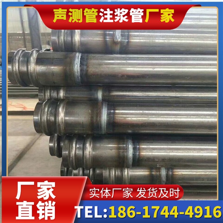 秦淮声测管厂家直销的线上采购渠道,便捷高效更省心
