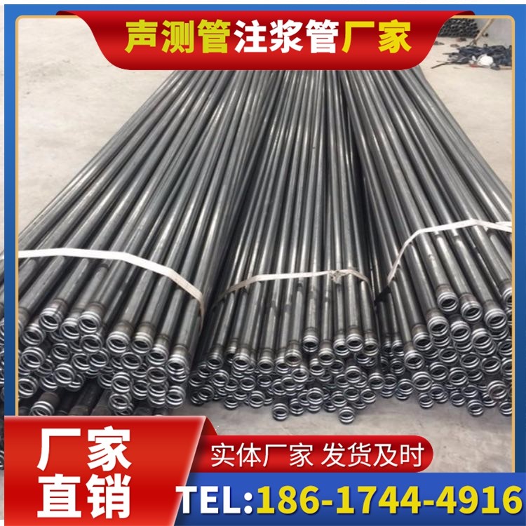 秦淮钳压式声测管施工中的常见误区与规避方法