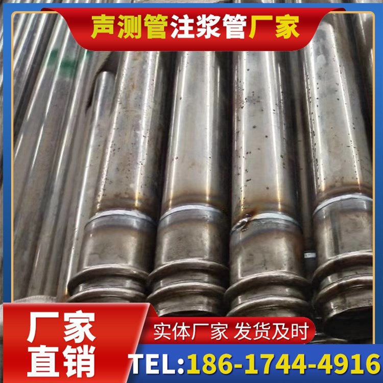 秦淮软土地区工程采购声测管,厂家直销的选型与服务建议