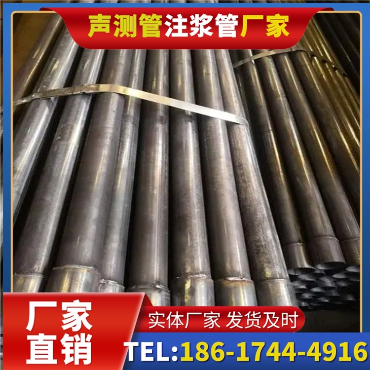 秦淮岩溶地区桩基声测管检测的特殊要点